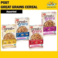 Post Great Grains Cereal - Expiry See Product Description