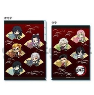 鬼滅之刃 日版 文具 A4 文件袋 File 文件夾 資料夾 3口袋 Folders 鬼殺隊 (柱 A款)