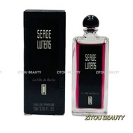 Serge Lutens - La fille de Berlin 柏林少女香水 迷你裝 5ml（無噴嘴）（平行進口）0186