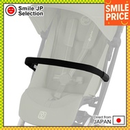 cybex LIBELLE Child Bike Seat Accessory