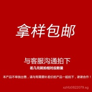 Product Sample Free Shipping Link XOBG