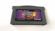 【哲也家】Game Boy Advance GBA  洛克人 EXE 5 布魯斯小隊