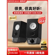 EDIFIER R19BT speaker komputer, speaker kecil untuk desktop dan komputer riba, speaker multimedia su