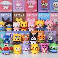 LEGO / CHILDREN'S EDUCATIONAL TOYS / 3D BUILDING BLOCK PUZZLE / NANO BLOCKS TOYS / DIY NANO BLOCKS /