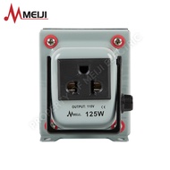 Step Down Transformer 125Watts [Meiji Step-down Transformers 125 Watts] TC-125D