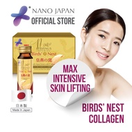 [Member Redemption Gift] Nano Birds Nest Collagen