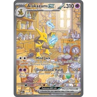 【Pokémon TCG : (ENG) 151】Alakazam ex #201/165