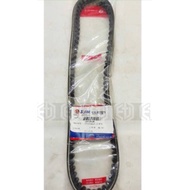 100% Original SYM VTS200 VTS 200 / Modenas Elegan 150 V-Belt / Drive Timing Belt Motorcycle Motosika