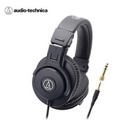 旺角門市發售 | 原裝行貨 一年保養 | Audio Technica 鐵三角 ATH-M20x M20x 40mm單元 專業監聽 高隔音 數碼鋼琴耳機 電子鼓耳機