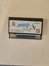 Bandai wonderswan