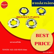 Injector Ring (Aluminum) TOYOTA 1GD-2GD REVO Diesel 3.5 Mm Thick Genuine From The Center (Sold Per P