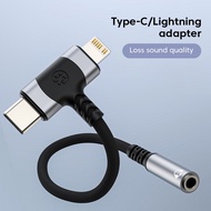 The 2-in-1 headphone adapter is suitable for Android Type-C lphone Lightning to 3.5mm audio adapter