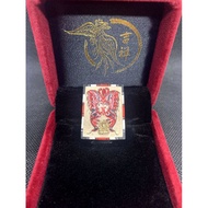 JX World 泰国蝴蝶佛牌 Thai Butterfly Amulet Mini Butterfly Kruba Krissana