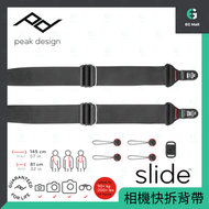 Peak Design Slide 黑色 多功能 DSLR 專業相機 快夾背帶 頸帶 吊帶 肩帶 快拆相機帶 相機背帶 中大型單眼使用