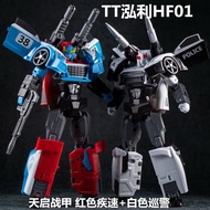 TT Hongli HF01 Apocalypse Battle Armor Red Speed ​​+ White Patrol Suit Deformation Mecha Model Toy