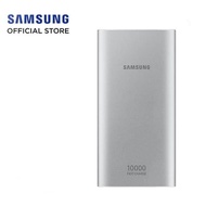 Samsung Powerbank fast charging