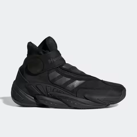 Adidas genuine 0 TO 60 STMT men's cushioned sports basketball shoes GX2486