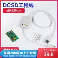 = SD Engineering Line Suitable for iPhone Enter DFU Flash Mode Free Disassembly One-Click Purple Scr
