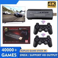 2023 New Arrival 40000 games Arcade game Console Game Stick Nintendo PSP PS1 Simulator Classic games