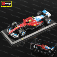 Bburago | โมเดลรถแข่ง Ferrari F1 ขนาด 1/24