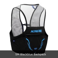 AONIJIE C932S 2.5L แบบพกพา Hydration Pack กระเป๋าเป้สะพายหลัง Rucksack กระเป๋าเสื้อกั๊กสำหรับเดินป่า