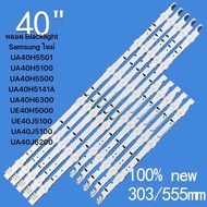 หลอด Blacklight Samsung 40 ใหม่ UA40H6340 UA40H5501 UA40H5100 .UA40H5500 UA40H5141A .UA40H6300 UE40H