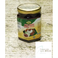 Ahimsa Nasi Lemak Sambal Sauce 麦之素 椰浆饭酱 (200G) Instant Ready To Eat Vegetarian Friendly Halal