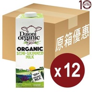 Daioni 綠牛牛 有機半脫脂牛奶 1.6% - 原箱 1公升 (綠色)