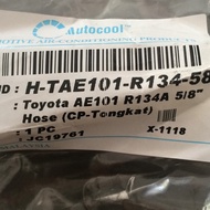 Toyota AE101 R134a 5/8 hose