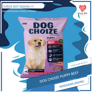 DOG CHOIZE Puppy Beef Flavour | Makanan Anjing DOG CHOIZE untuk Anak Anjing rasa Sapi ukuran 800gr F