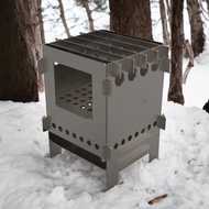 數位 輕便的露營旅行超輕型攜帶式木柴爐 V2。DXF、SVG 文件