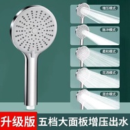 3VDE People love itTaoyueju Supercharged Shower Head Full Set Bathroom Pressure Nozzle Bathroom Hose Bracket-Silver Sing