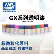 MR HOBBY MR COLOR Mr Clear Color GX Clear GX101 ~GX111 Lacquer paint