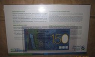 2009年 香港渣打銀行150週年慈善紀念鈔票 全球首張面額 150元 鈔票 UNC 全新鈔 含卡摺