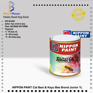Nippon Paint Cat Besi &amp; Kayu Bee Brand Junior 1 Kg