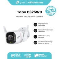 TP-link Tapo C325WB WiFi CCTV Camera 2K QHD ColorPro Outdoor Camera