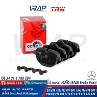 BMW Rear Brake Pads TRW Model F10 F11 G30 X3(F25 G01) X4(F26) X5(G05) Z4(E89) | Number GDB1840 |OE 3