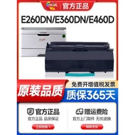 E460dn Printer Ink Cartridge