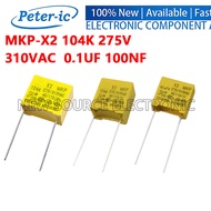 (10-50pcs) MKP-X2 104K 310VAC 275V 0.1UF 100NF Safety Capacitor P7.5mm P10mm P15mm Pin