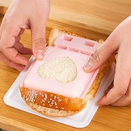 Japanese Sandwich Mold Breakfast Pocket Bread Maker Toast Pressing Die Tool Children Sandwich Maker/DIYSandwich Mold DIY Making Bread Mold