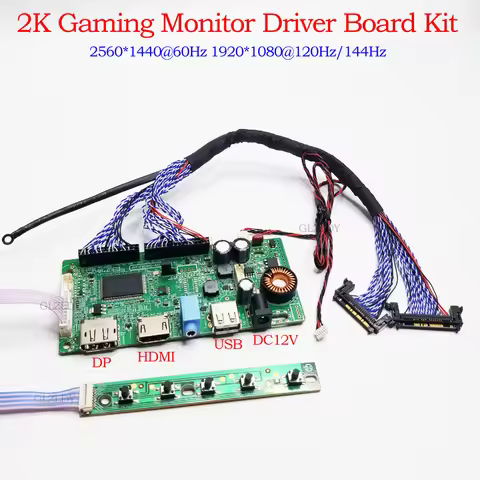 JRY-W87XX-CV1 E-sports 2K display LVDS driver board 2560X1440@60HZ 1920X1080@120HZ/144HZ HDMI+DP+USB