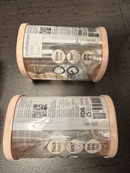 Hegen PPSU 奶樽 240ml 