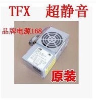 全新臺達聯想 DELL HP TFX 300W 350W 400W 450W桌機小機箱電源