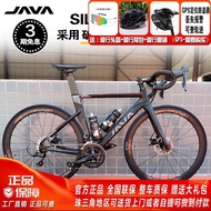 QDH/🎯QQ JAVA Road Bike Double Disc Brake Road Bike22Variable Speed Bent Handlebar Men's and Women's Bicycle Racing Torpe