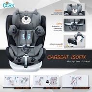 Car Seat FICO For Newborns-12 Years Murphy Bear FC-916-12 Can Be Used Both ISOFIX Systems And Gray Belt.
