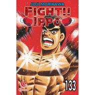 Manga Comic Lc: Fight Ippo 133 (Indonesian)