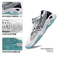 ♨ Mizuno Mizuno Professional Competition Air Volleyball Shoes Mens And Womens Comprehensive Training