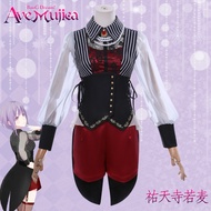 BanGDream Ave Mujica Cosplay Outfit - Female Anime Character Costume