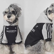 Taoyuan Delivery Dog Clothes Large Street Wear Labrador Spring Autumn Baseball Uniform Golden Retrie