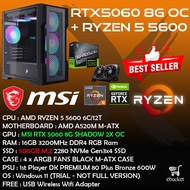 PC PACKAGE / BUDGET GAMING PC / DESKTOP COMPUTER / KOMPUTER / KOMPUTER OFFICE / INTEL AMD PC GAMING 